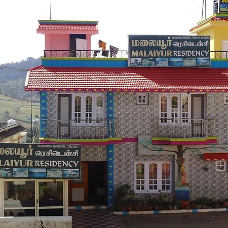 Akr Resitancy Otel Ooty Dış mekan fotoğraf