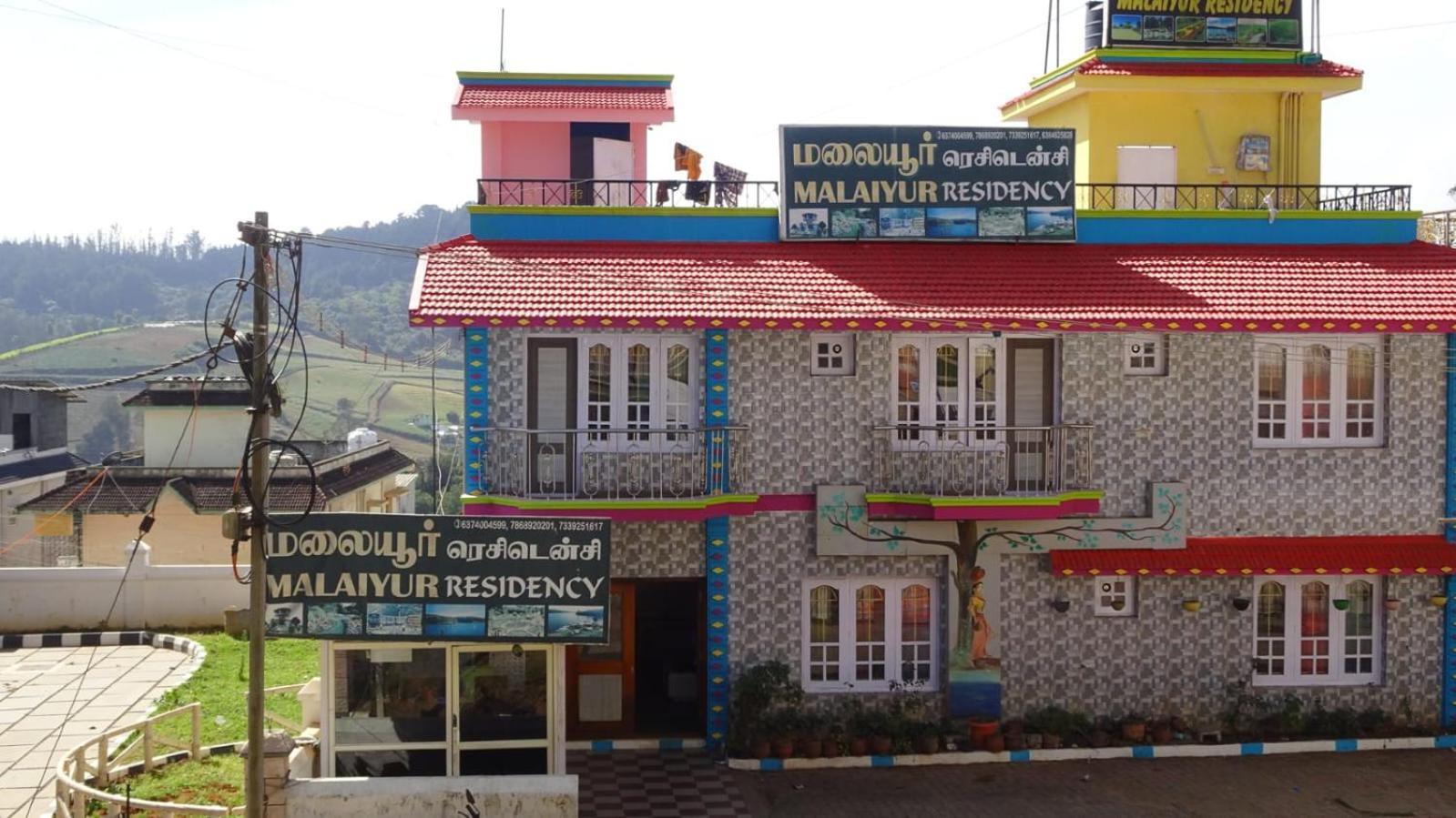 Akr Resitancy Otel Ooty Dış mekan fotoğraf